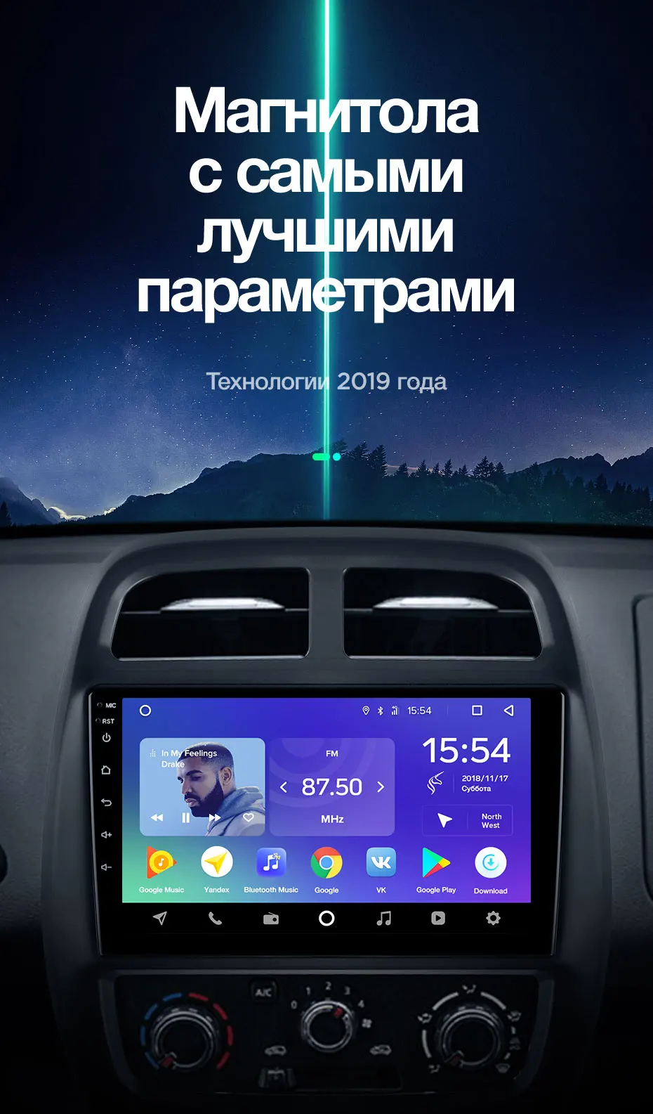 TEYES SPRO Штатная магнитола для Рено Квид Renault KWID Android 8.1, до 8-ЯДЕР, до 4+ 64ГБ 32EQ+ DSP 2DIN автомагнитола 2 DIN DVD GPS мультимедиа автомобиля головное устройство