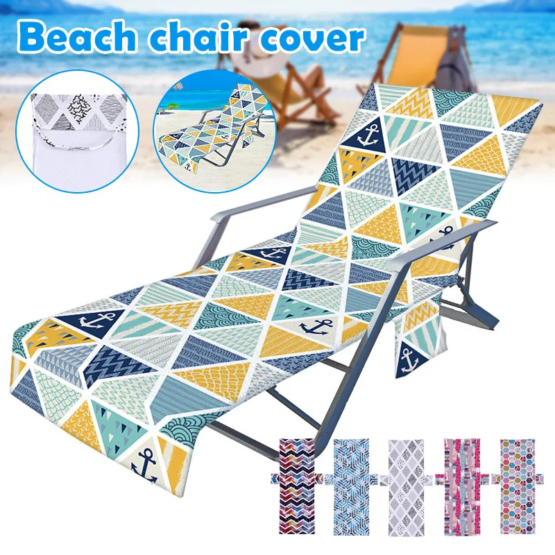 

Microfiber Beach Chair Towel Cover with Side Pockets Pool Sun Lounge Chaise Towel for Lounger Hotel Non Sliding CMG786