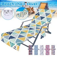 microfiber beach chair towel cover with side pockets pool sun lounge chaise towel for lounger hotel non sliding cmg786