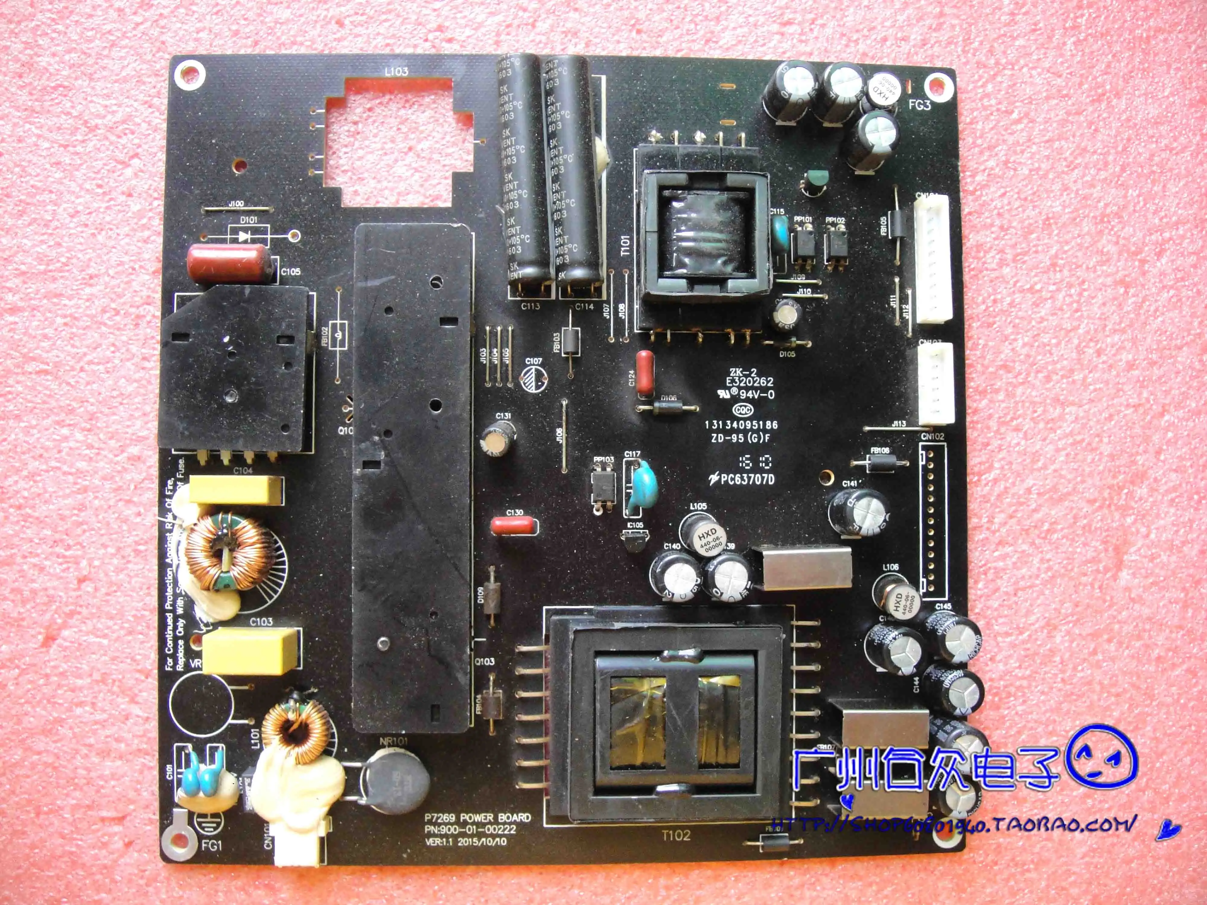 

Original HYC V420 Power M4095F 900-01-00222 PC63707D ZD-95 P7269