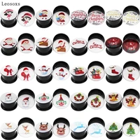 leosoxs 2pc 4 25mm ear tunnels plugs acrylic piercing jewelry ear gauges ear stretcher expander plugs and tunnels new year gifts