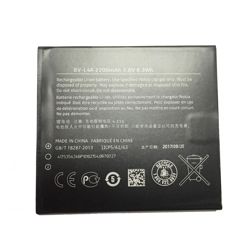Аккумулятор для сотового телефона Nokia Lumia 830 535 1090 1089 Lumia830 сменный аккумулятор BV L4A