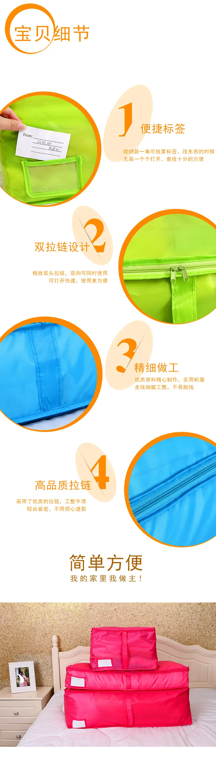 Hot Non-woven Fabric Storage Bags for Quilt Folding Clothes Storage Organizer for Clothing XS-XXL Quilt Pillow Blanket Storage