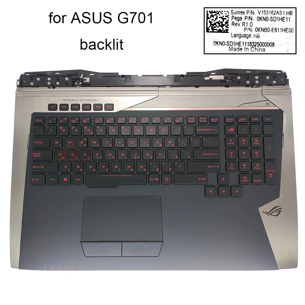 HB/HE Hebrew laptop backlit keyboard pc palmrest keyboards for Asus ROG G701 GX700 G701VI G701VO-CS74K G701VIK-BA044T E611HE00