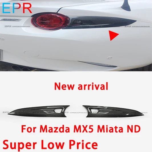 Задние фары из углеродного волокна для Mazda MX5 Miata ND GV|Навесы и укрытия| |