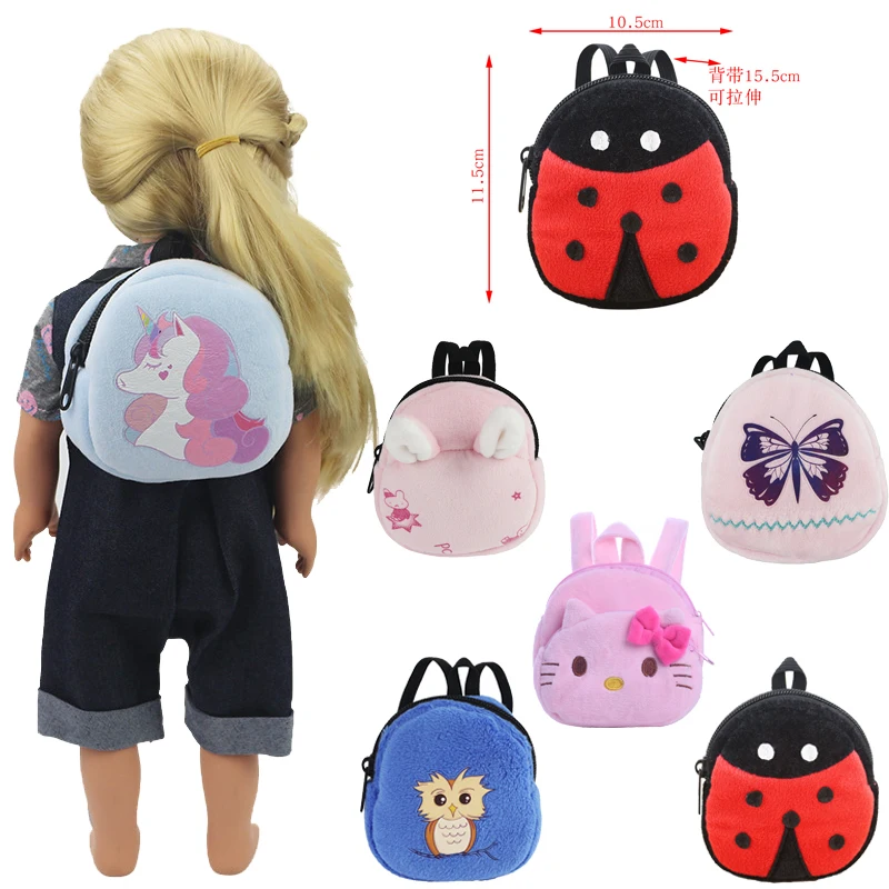 Рюкзак в форме животного Бабочка котенок божья коровка 18 дюймов американская