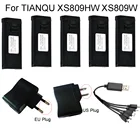 Оригинальный литий-ионный аккумулятор 3,7 В 900 мАч с зарядным устройством, кабель 5 в 1 для VISUO XS809HW XS809Wxs809 RC Quadcopter, запасные части, аккумулятор 3,7 В