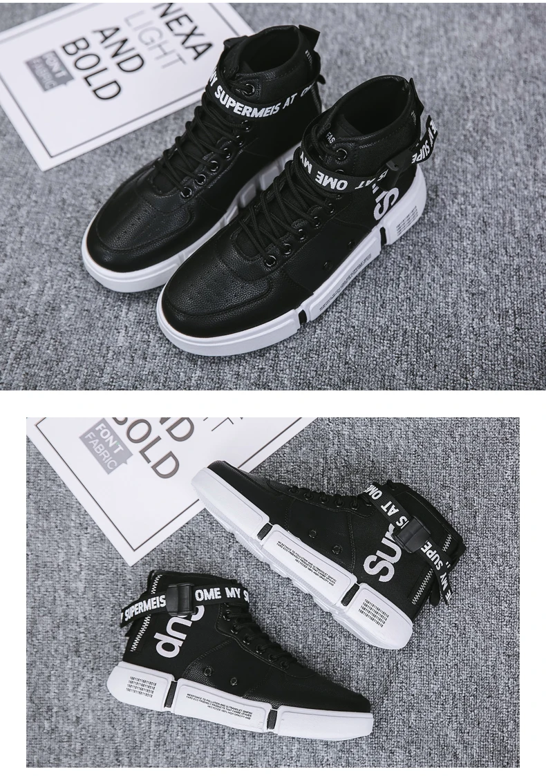 Новинка, дышащие мужские хип-хоп ботинки для скейтбординга, мужские высокие уличные белые спортивные кроссовки, мужские уличные Прогулочные кроссовки