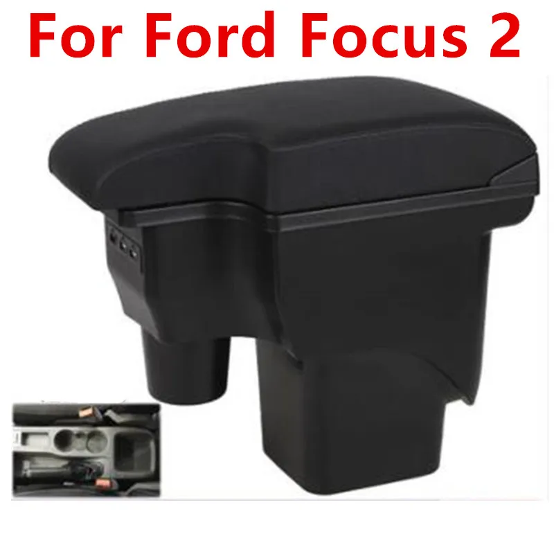 Подлокотник для Ford Focus 2 центральный магазин mk2 ящик содержания продуктов