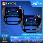 Автомагнитола EKIY на Android для Kia Soul 2 PS 2013 - 2019 с GPS-навигацией 1280*720 IPS DSP Carplay мультимедийный плеер Авто Стерео DVD