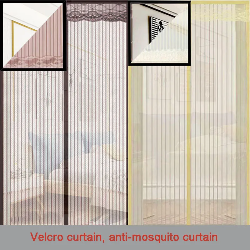 Лето против комаров насекомых муха противомоскитная сетка магнитная