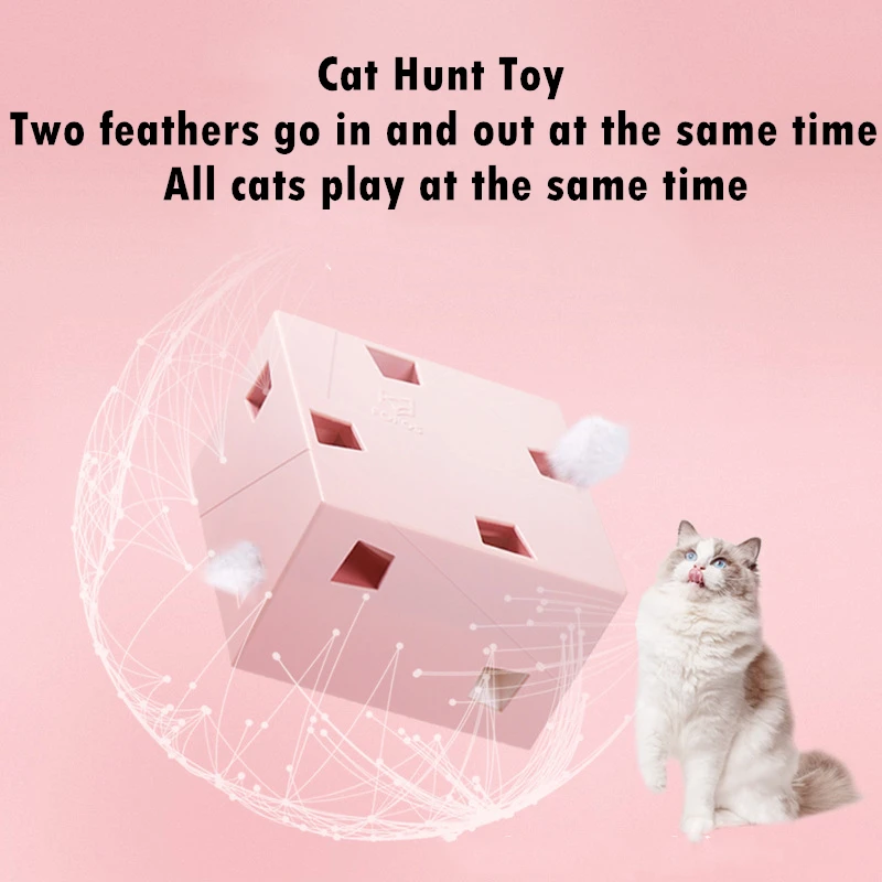 2022NEW Upgraded Cat Hunt Toy Electric Cat Toy Sqaure Smart Teasing Cat Stick Crazy Game Interactive Cat Feather Cat Catch Toy