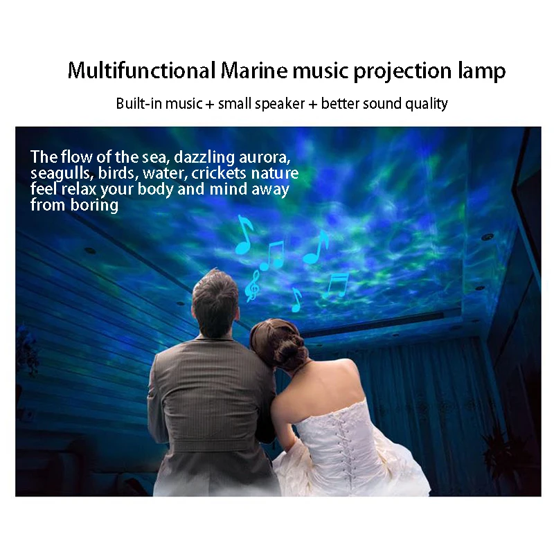 Ocean Wave проектор светодиодный Ночник светильник музыкальный плеер 7 Космос Звезда