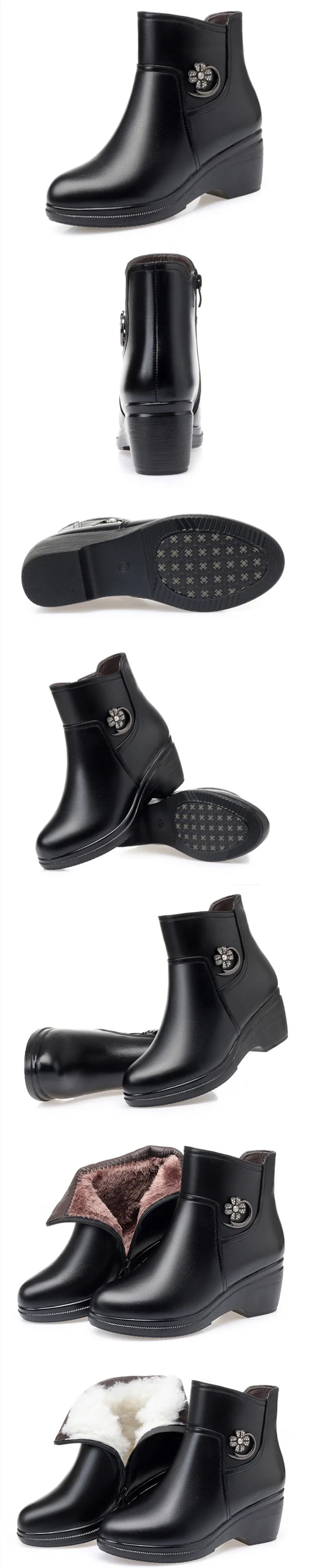 AIYUQI Winter Boots Women Genuine Leather Big Size Mother Wedge Boot Black Platform Boots Thick Wool Ankle Boots