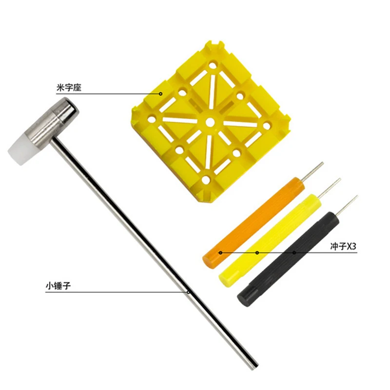 11 шт./набор ремешок из нержавеющей стали для ремонта часов |