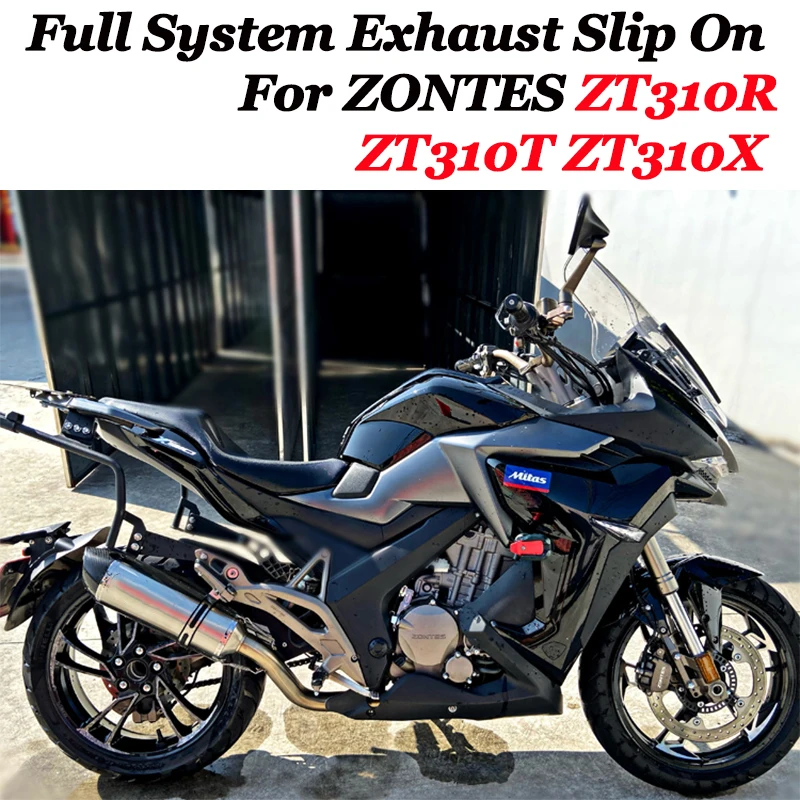 

Глушитель выхлопных газов для мотоциклов ZONTES ZT310R ZT310T ZT310X, модифицированный глушитель из углеродного волокна с дБ-убийцей