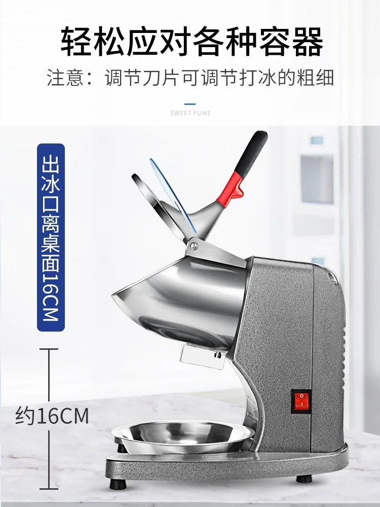 

Large-scale automatic electric smoothie machine for household use