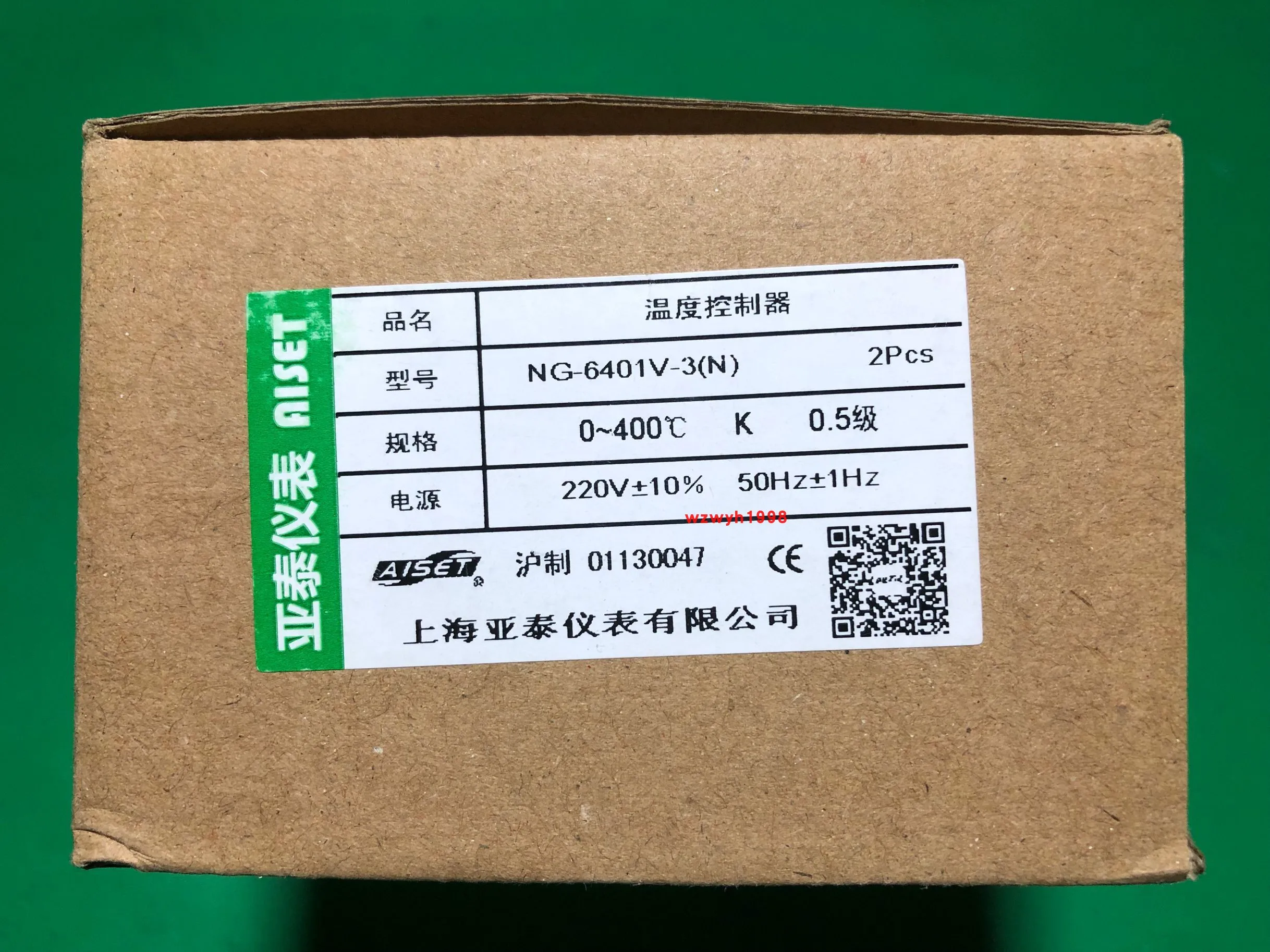 Инструмент AISET контроллер температуры NG6000-2 контроль NG-6401V-3 (N) Spot NG-6401-2 | Дом и сад