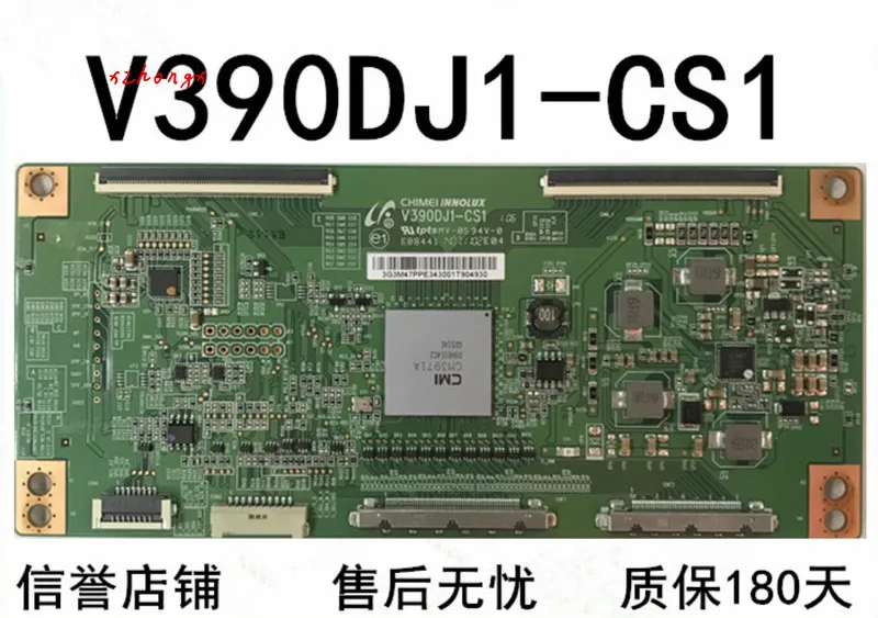 

Brand New V390DJ1-CS1 Logic Board Screen V390DK1-LS1 V500DK2-LS1 39/42/50/58