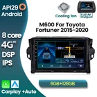 2 Din 6G + 128G Android 11 IPS DSP автомобильное радио для Toyota Fortuner 2 2015 2016 2017 2018 стерео Мультимедиа GPS навигация плеер BT
