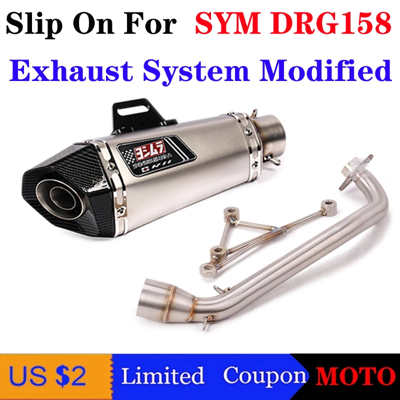 

Выхлопная труба Yoshimura для мотоцикла SYM DRG 158 drg 158 150CC, глушитель выхлопной трубы, передняя средняя звеньевая труба, Модифицированная полная си...