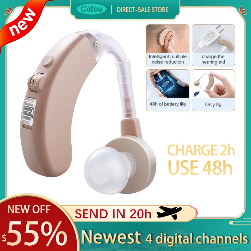 

Новый цифровой слуховой аппарат Cofoe BTE, 4-канальный Невидимый перезаряжаемый Регулируемый слуховой аппарат для умеренной и тяжелой потери с...