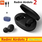 TWS-наушники Xiaomi Redmi Airdots 2 с микрофоном и поддержкой Bluetooth 5,0