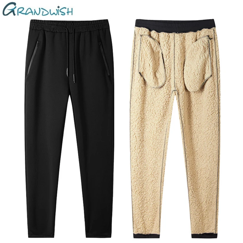 Брюки мужские утепленные флисовые джоггеры с высокой талией спортивные штаны