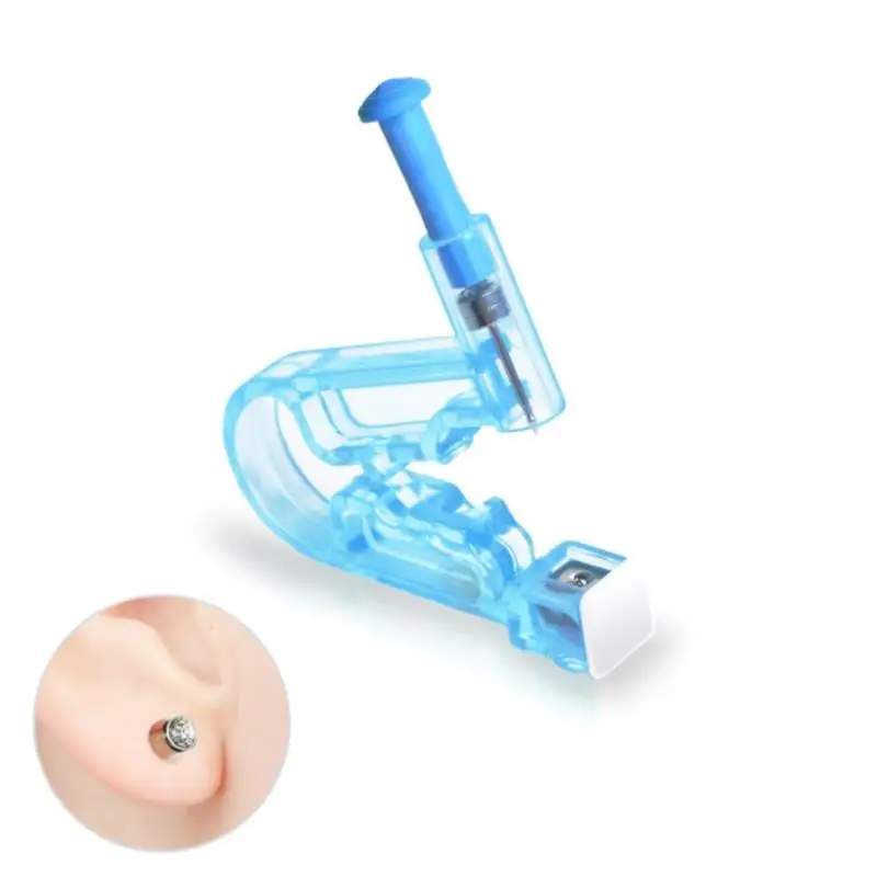 Пистолет Для Пирсинга Ушей без болей + набор туалетных принадлежностей из