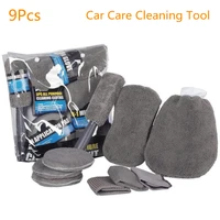 9pcs car clean towel car care cleaning tool auto wash mitt microfiber towel wash gloves wheel brush pad wash sponge clean kit