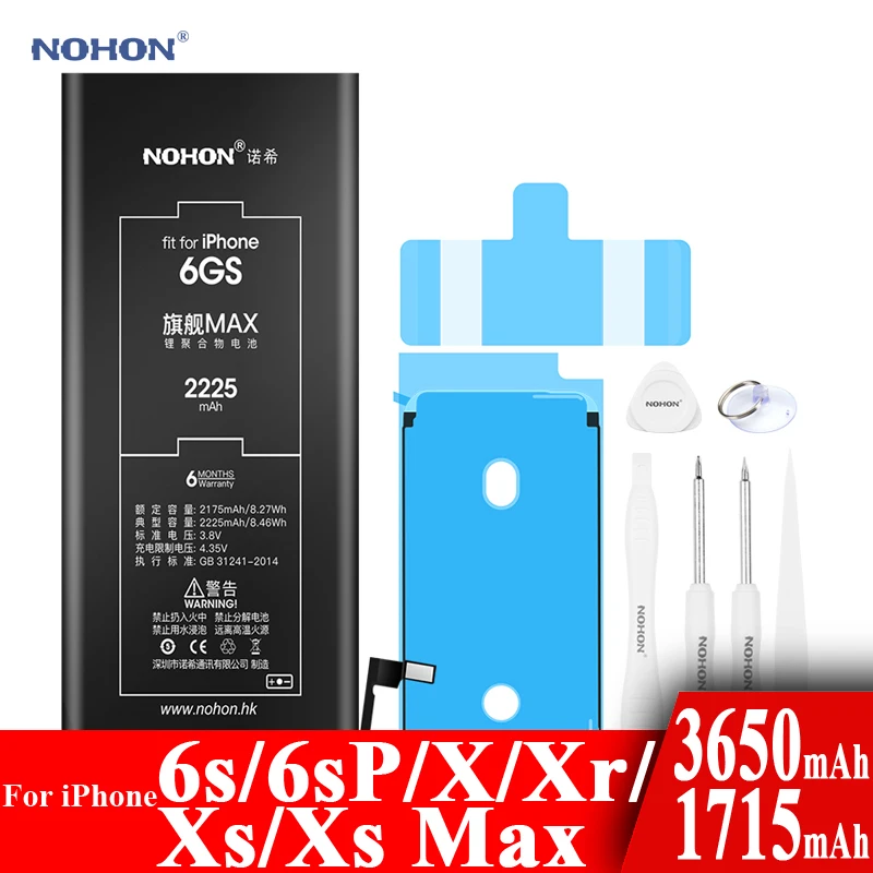 Nohon батарея для Apple iPhone 6s Plus 6GS 6splus X Xr Xs Max iPhone6S 1715mAh 3650mAh встроенный аккумулятор
