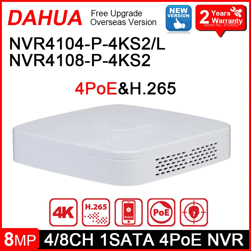 8MP 4CH 8CH 4 POE NVR NVR4104 P 4KS2/L NVR4108 4KS2 H.265 4/8 канала Smart 1U 4K и Lite Сетевой Видео