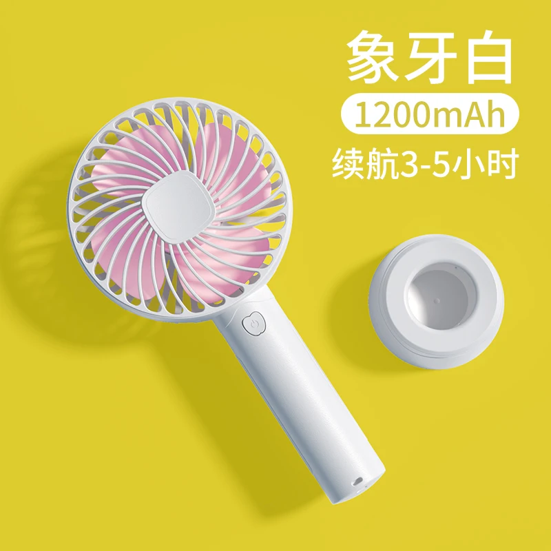 

Portable Personal Handheld Fans USB Plastic Silent Desktop Summer Handheld Fans Student Pocket Evantail Cooling Product DM50HF