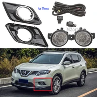 fog lights headlight for nissan x trail t32 x trail rogue 2014 2016 led fog light switch harness cover grill fog lamp assembly
