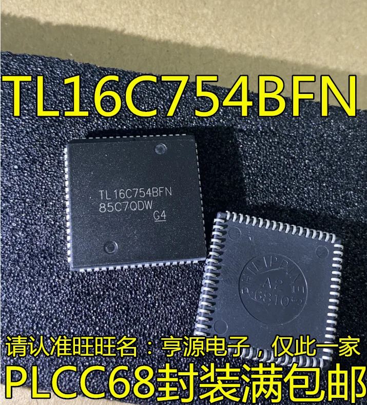 

TL16C754BFN TL16C754 PLCC68 UART