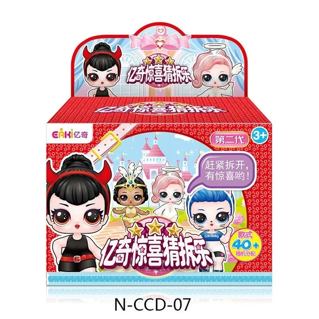 N-CCD-07 Eaki генерирующий II кукла Дети Пазлы игрушки дети забавные DIY игрушка принцесса кукла оригинальная коробка несколько моделей - Цвет: N-CCD-07