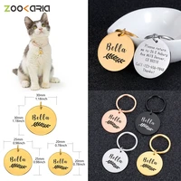 free custom anti lost dog puppy cat id tags personalised dogs collar accessories pet supplies name number address book for pets