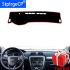 Для JAC T6 T8 2016 2017 2018 коврик для приборной панели, защитный коврик, подушка, наклейка для интерьера, аксессуары для стайлинга автомобилей