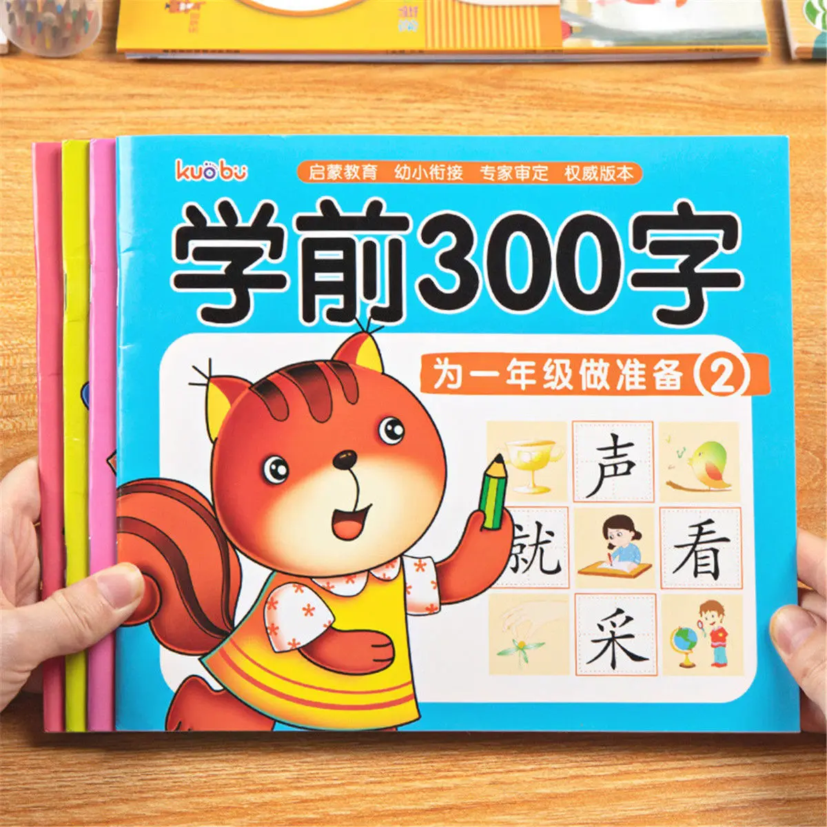

4book/Set Preschool 300 Characters Chinese Characters Tracing Red Book Young Cohesive Children Calligraphy Stickers First Grade