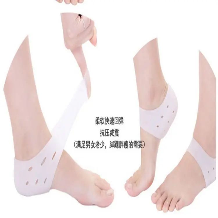 

1pair Feet Care Socks 2PCS New Silicone Moisturizing Gel Heel Socks with Hole Cracked Foot Skin Care Protectors