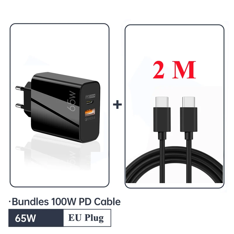 Зарядное устройство USB C на 2 порта 65 Вт QC 3 0 PD GaN |