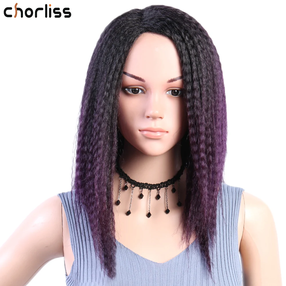 

Парик Chroliss, 16 дюймов, Синтетические прямые Парики Yaki средней длины для чернокожих женщин, короткие синтетические парики с эффектом омбре, па...