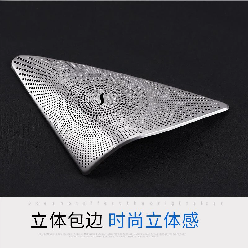 Автомобильный Стайлинг дверной динамик звуковые украшения громкий отделка