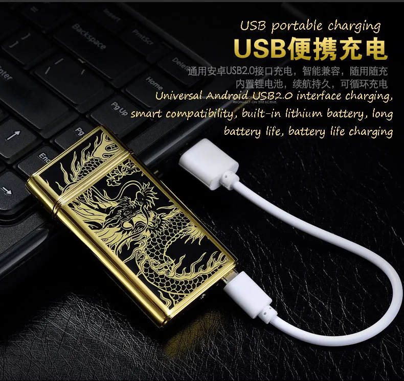 Новый стиль двойная дуговая зажигалка с USB зарядкой импульсная личность