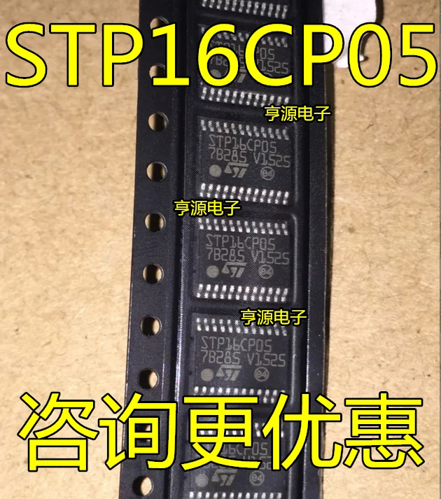 

Бесплатная доставка STP16CP05XTTR TSSOP24 STP16CP05MTR SOP24 10 шт./лот