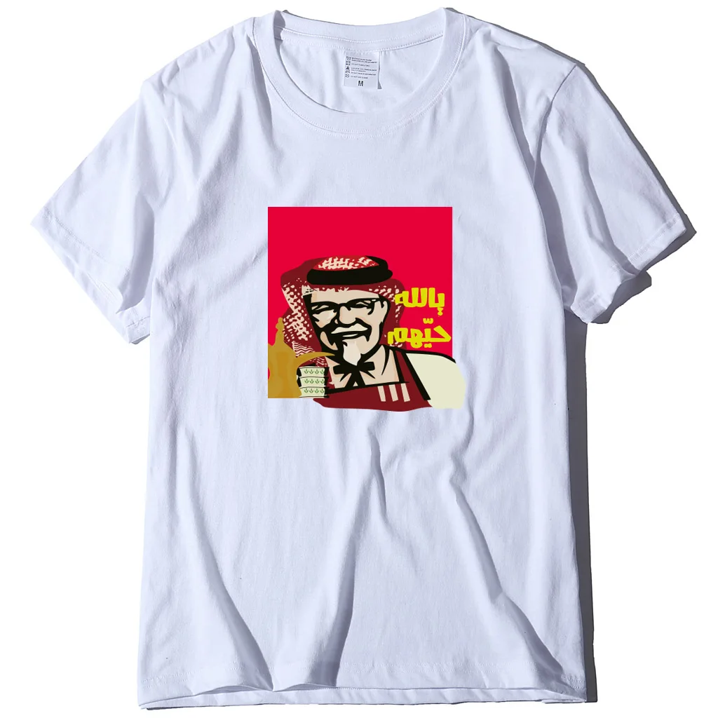 2020 мужские и женские летние футболки повседневные хлопковые с коротким рукавом