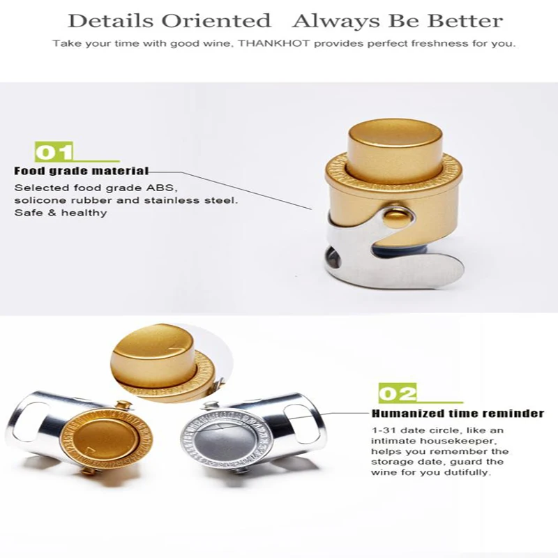 Пробка для шампанского пробка барный инвентарь вина аксессуары бутылок крышка