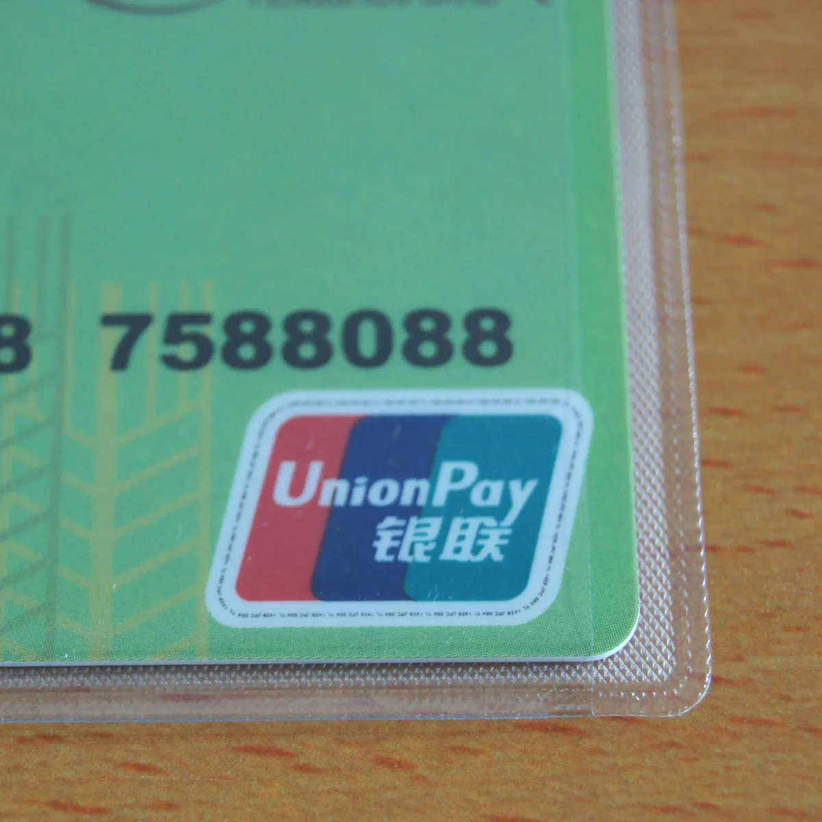 Водонепроницаемый прозрачный держатель для карты Пластик кредитных карт и не