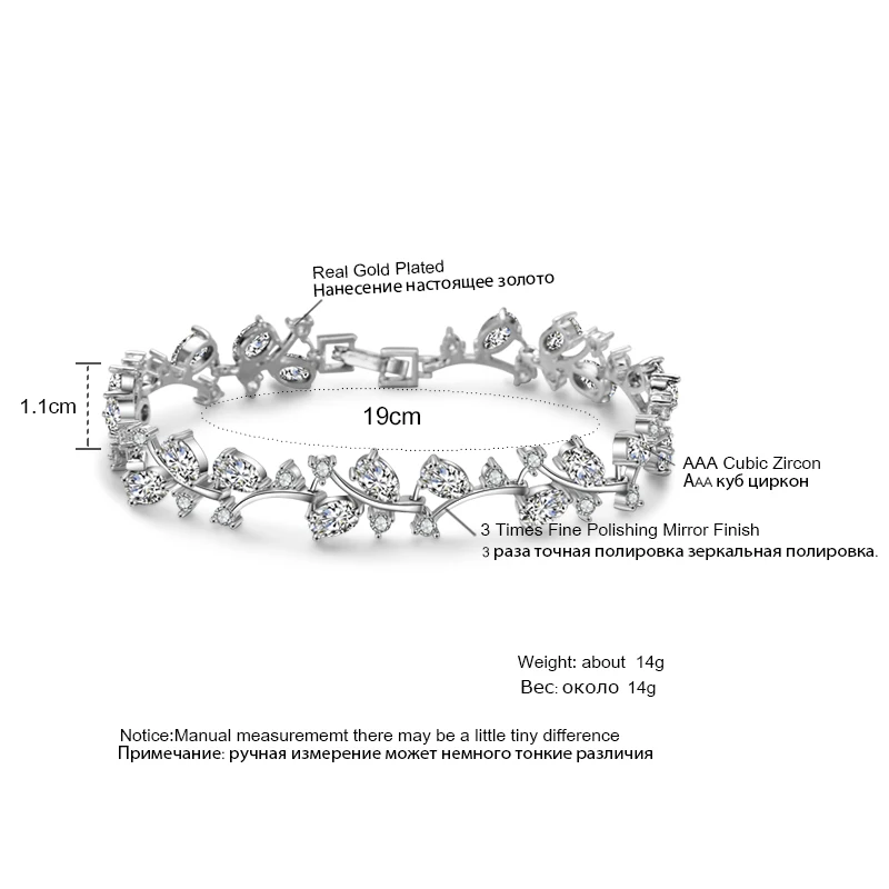 Женский браслет ZAKOL модный из кубического циркония с листьями и цепочкой белого