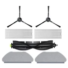 Насадка на швабру для робота-пылесоса Qihoo 360 S10 X100 MAX